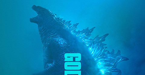 Godzilla II: Król potworów