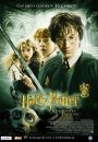 Harry Potter i Komnata Tajemnic - plakat