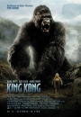 King Kong - plakat