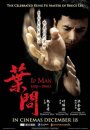 Ip Man