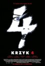 Krzyk 4 - plakat