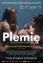 Plemię - plakat