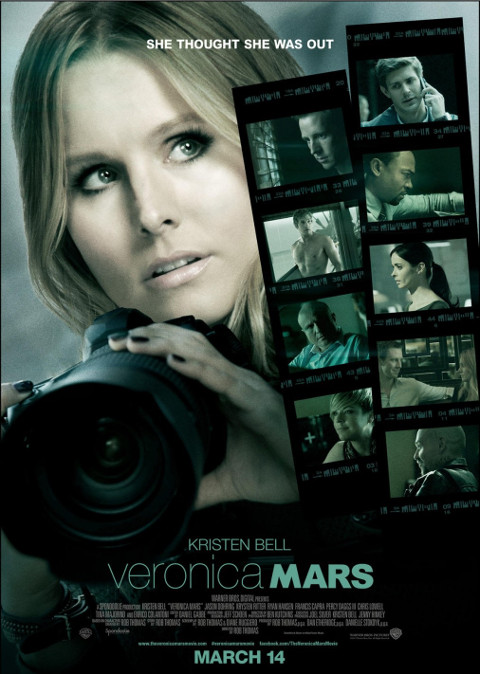 2014 Veronica Mars