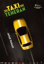 Taxi Teheran - plakat