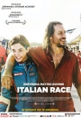 Italian Race - plakat