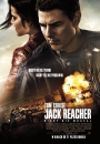 Jack Reacher: Nigdy nie wracaj - plakat