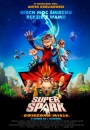 Super Spark: Gwiezdna misja - plakat