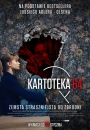 Kartoteka 64