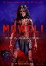 Mowgli: Chłopiec z dżungli