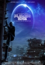 Player One - plakat