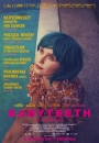 Babyteeth - plakat